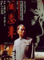 国产青草视频